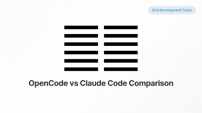 [EP2] OpenCode vs Claude Code - Base Layer 완전 비교