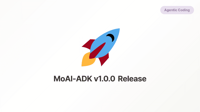 MoAI-ADK v1.0.0 정식 릴리스 - Ralph Engine과 Rank System 추가