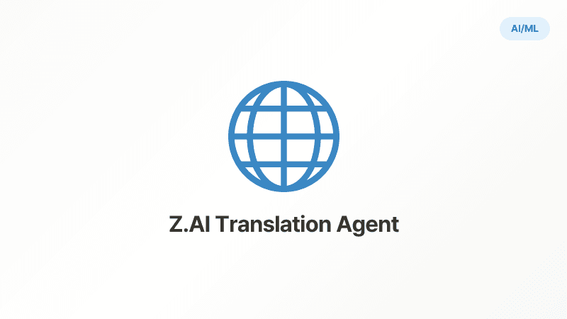 Z.AI Translation Agent: Technical Analysis of AI Translation Service with 6 Strategies