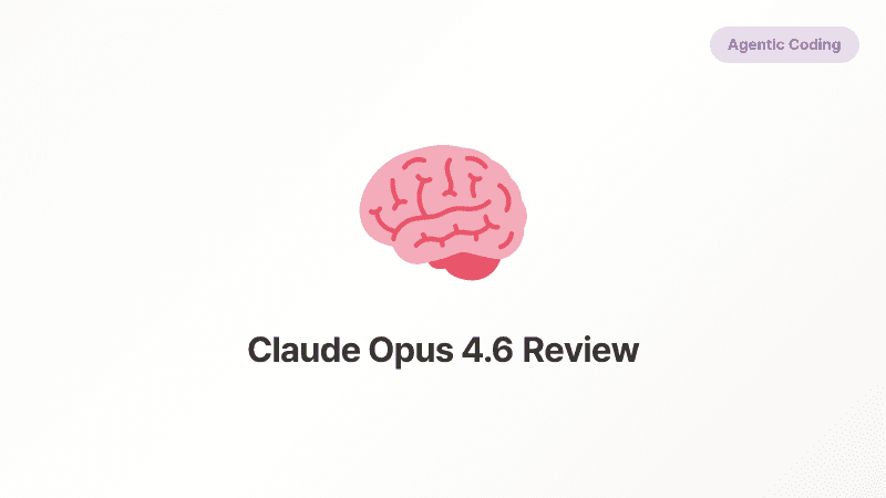 에피소드 1. Claude Opus 4.6 상세 리뷰 - 1M 토큰 컨텍스트의 새로운 시대