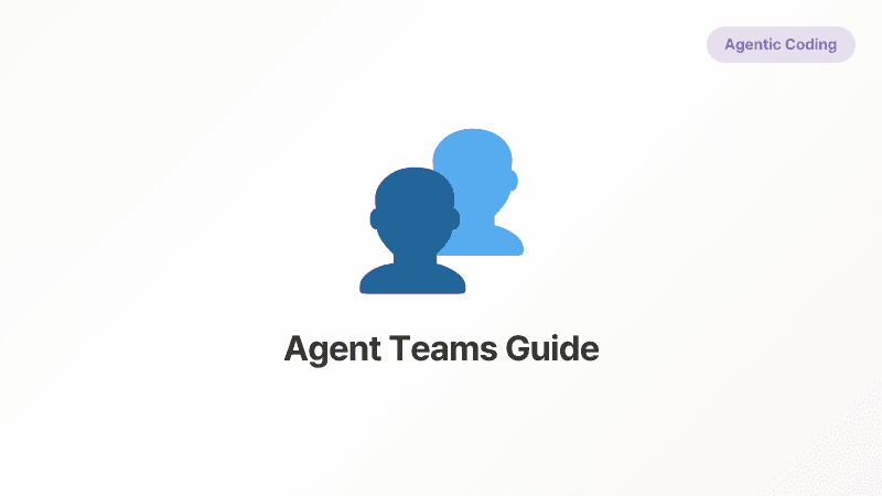 에피소드 2. Agent Teams 기능 완벽 가이드 - 여러 Claude가 함께 일하는 법